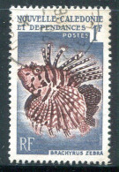 NOUVELLE CALEDONIE- Y&T N°291- Oblitéré (poissons) - Oblitérés