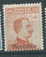 Italie , Bureau Chinois Pékin ( Pechino )  Yvert N° 16 * ( Sans Filigrane)-    Pa 25708 - Pékin