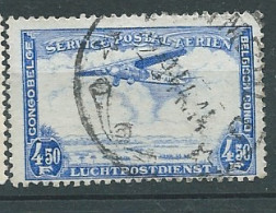 Congo Belge  - Aérien    Yvert N° 11 Oblitéré -    Pa 25719 - Used Stamps