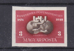 Hongrie - Yvert PA 90 A  ** NON Dentelé - Avions - Valeur 135 Euros - - Unused Stamps