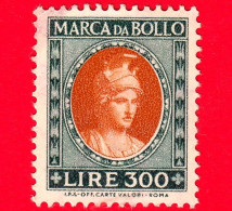 Nuovo - ITALIA - Marca Da Bollo - Fiscali - Lire 300 - Fiscali