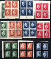 1769. GREECE KING GEORGE B' 1937 # 488-491, 1946 # 611-614, 1947 # 617-619 MNH BLOCKS OF 4 - Blokken & Velletjes