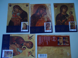 GREECE 4 MAXIMUM GARDS  AND PROSPECTUS  CHISTIANITY PAINTING HOLY MOTHER - Maximumkarten (MC)