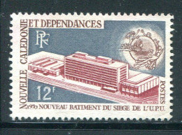 NOUVELLE CALEDONIE- Y&T N°367- Oblitéré - Used Stamps