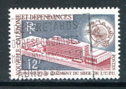 NOUVELLE CALEDONIE- Y&T N°367- Oblitéré - Used Stamps