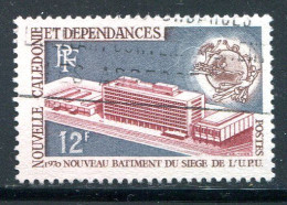 NOUVELLE CALEDONIE- Y&T N°367- Oblitéré - Used Stamps