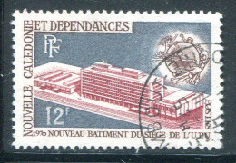 NOUVELLE CALEDONIE- Y&T N°367- Oblitéré - Used Stamps