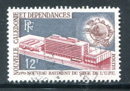 NOUVELLE CALEDONIE- Y&T N°367- Oblitéré - Used Stamps