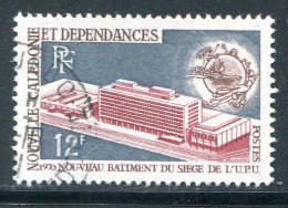 NOUVELLE CALEDONIE- Y&T N°367- Oblitéré - Used Stamps