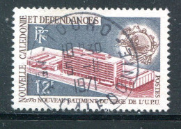 NOUVELLE CALEDONIE- Y&T N°367- Oblitéré (très Belle Oblitération!!!) - Used Stamps