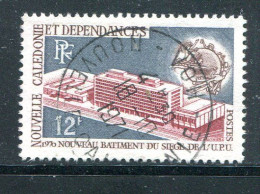 NOUVELLE CALEDONIE- Y&T N°367- Oblitéré (très Belle Oblitération!!!) - Used Stamps
