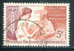 NOUVELLE CALEDONIE- Y&T N°296- Oblitéré - Used Stamps