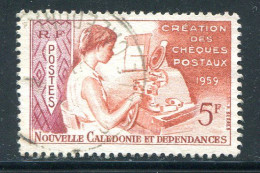 NOUVELLE CALEDONIE- Y&T N°296- Oblitéré - Used Stamps