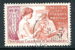 NOUVELLE CALEDONIE- Y&T N°296- Oblitéré - Used Stamps