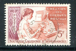 NOUVELLE CALEDONIE- Y&T N°296- Oblitéré - Used Stamps