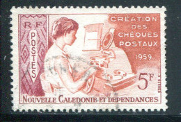 NOUVELLE CALEDONIE- Y&T N°296- Oblitéré - Used Stamps