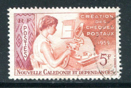 NOUVELLE CALEDONIE- Y&T N°296- Oblitéré - Oblitérés