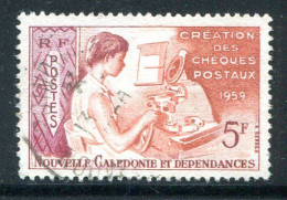 NOUVELLE CALEDONIE- Y&T N°296- Oblitéré - Used Stamps