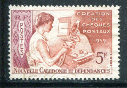 NOUVELLE CALEDONIE- Y&T N°296- Oblitéré - Used Stamps