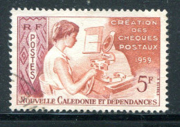 NOUVELLE CALEDONIE- Y&T N°296- Oblitéré - Used Stamps