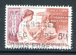 NOUVELLE CALEDONIE- Y&T N°296- Oblitéré - Used Stamps