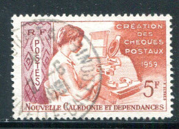 NOUVELLE CALEDONIE- Y&T N°296- Oblitéré - Used Stamps