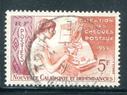 NOUVELLE CALEDONIE- Y&T N°296- Oblitéré - Usati