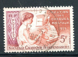 NOUVELLE CALEDONIE- Y&T N°296- Oblitéré - Usados