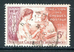 NOUVELLE CALEDONIE- Y&T N°296- Oblitéré - Used Stamps