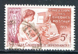 NOUVELLE CALEDONIE- Y&T N°296- Oblitéré - Used Stamps