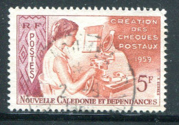 NOUVELLE CALEDONIE- Y&T N°296- Oblitéré - Used Stamps