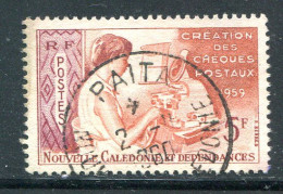 NOUVELLE CALEDONIE- Y&T N°296- Oblitéré - Usati