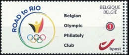 DUOSTAMP** / MYSTAMP** - Belgian Olympic Philately Club - BOPC - ROAD To Rio - Estate 2016: Rio De Janeiro