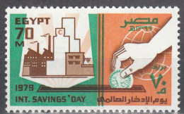 EGYPT  SCOTT NO 1118  MNH  YEAR 1979 - Neufs