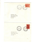 Danemark 2 FDC 1964 - Briefe U. Dokumente