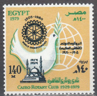 EGYPT  SCOTT NO 1121   MNH  YEAR 1979 - Neufs