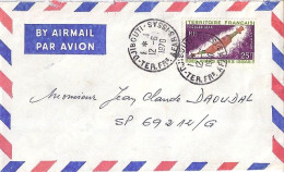 AFARS ET ISSAS N° 360 S/L. DE DJIBOUTI/12.6.70  POUR LA FRANCE - Briefe U. Dokumente