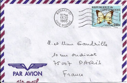 COTE IVOIRE N° 958 S/L. DE BOUAKE/13.12.95  POUR LA FRANCE - Côte D'Ivoire (1960-...)