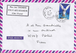 COTE IVOIRE N° 948 S/L. DE BOUAKE/11.12.96   POUR LA FRANCE - Côte D'Ivoire (1960-...)