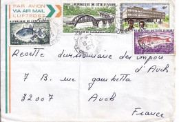 COTE IVOIRE N° 381/PA62/354/355 S/L. DE ABIDJAN/18.7.75 POUR LA FRANCE - Côte D'Ivoire (1960-...)