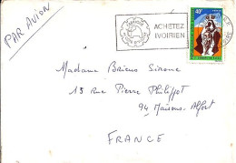 COTE IVOIRE N° 305 S/L. DE ABIDJAN/1970 POUR LA FRANCE - Côte D'Ivoire (1960-...)