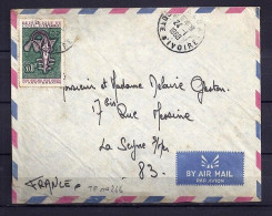 COTE IVOIRE N° 266 S/L. DE DALOA/24.1.68 POUR LA FRANCE - Côte D'Ivoire (1960-...)