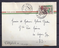 COTE IVOIRE N° 261 S/L. DE DALAO/26.2.68 POUR LA FRANCE - Côte D'Ivoire (1960-...)