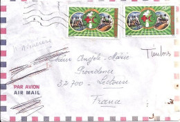 BENIN N° 658x2 S/L. DE COTONOU/10.12.88 POUR LA FRANCE - Brieven En Documenten