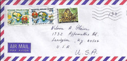 BENIN N° 459/461/462 S/L. DE COTONOU/15.11.80 POUR LES USA - Covers & Documents