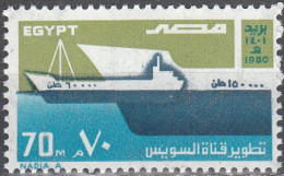 EGYPT  SCOTT NO 1145   MNH  YEAR 1980 - Neufs