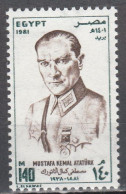 EGYPT  SCOTT NO 1164   MNH  YEAR 1981 - Nuevos