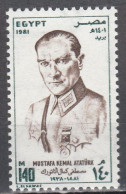 EGYPT  SCOTT NO 1164   MNH  YEAR 1981 - Unused Stamps