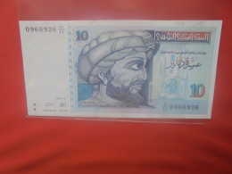 TUNISIE 10 DINARS 1994 Circuler (B.30) - Tusesië