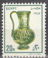 EGYPT  SCOTT NO 1282   MNH  YEAR 1985 - Nuevos